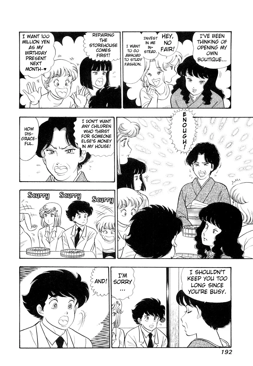 Amai Seikatsu Chapter 336 image 12