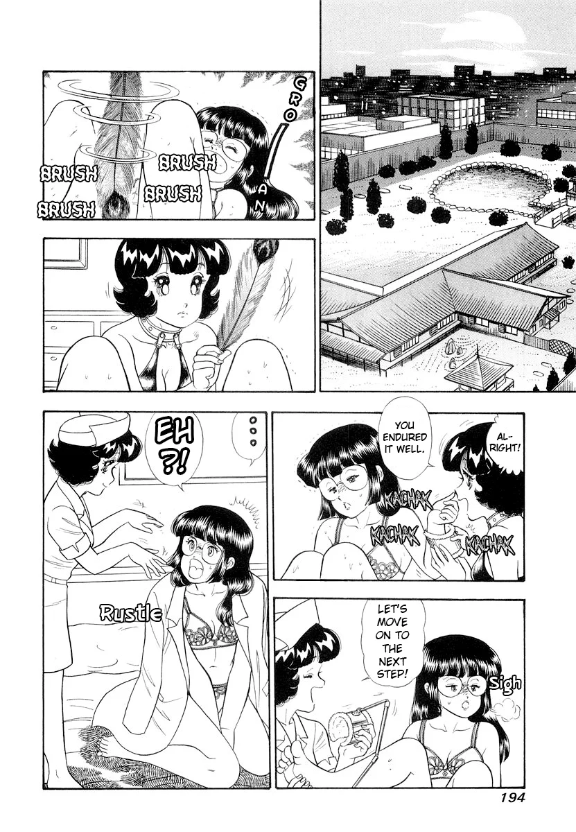 Amai Seikatsu Chapter 336 image 14