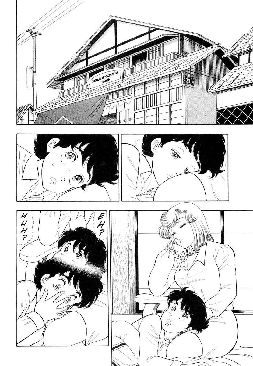 Amai Seikatsu Chapter 336 image 6