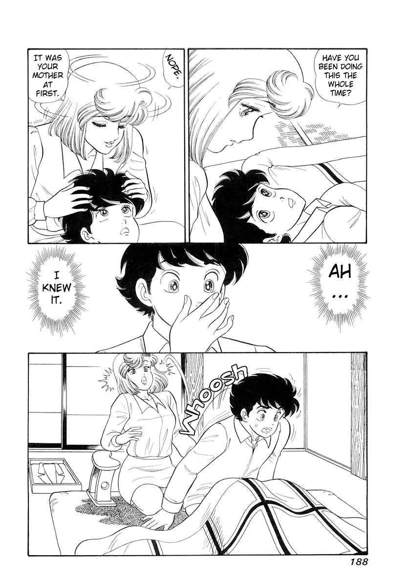 Amai Seikatsu Chapter 336 image 8