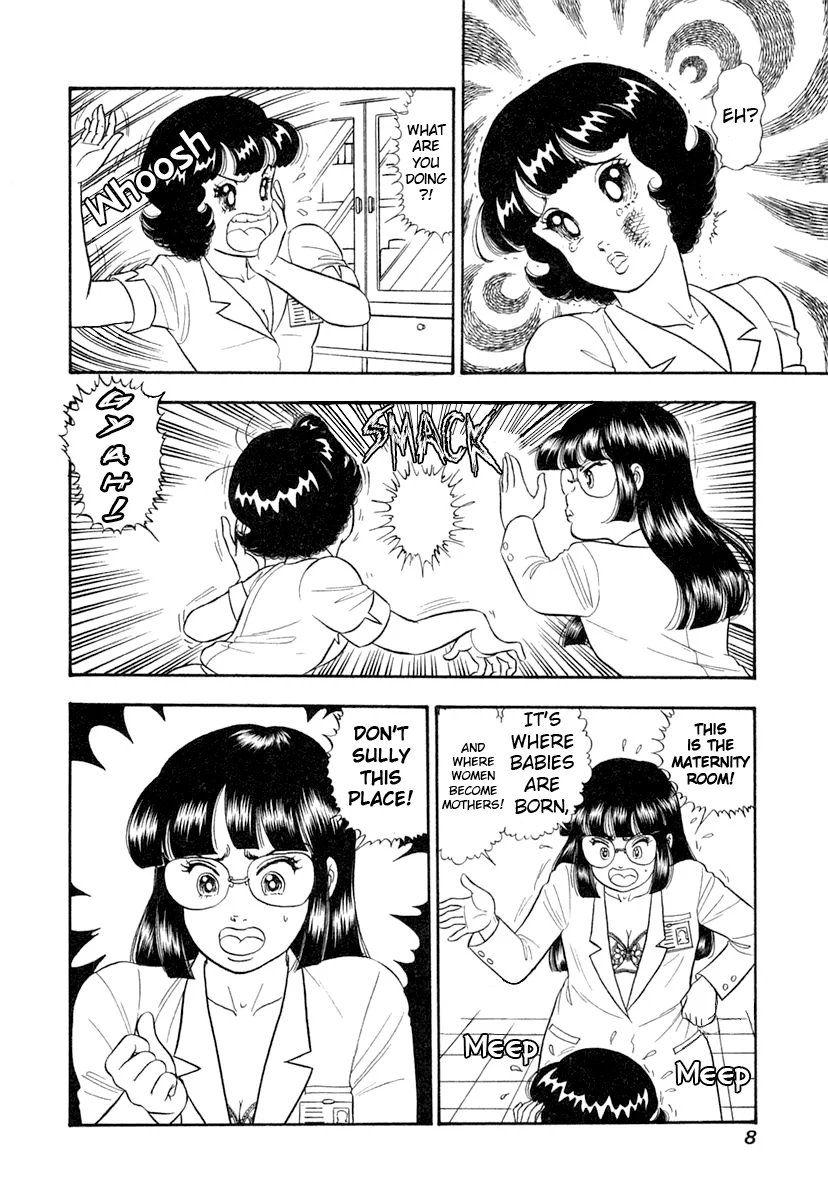 Amai Seikatsu Chapter 337 image 10