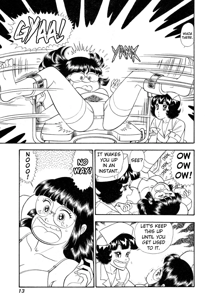 Amai Seikatsu Chapter 337 image 15