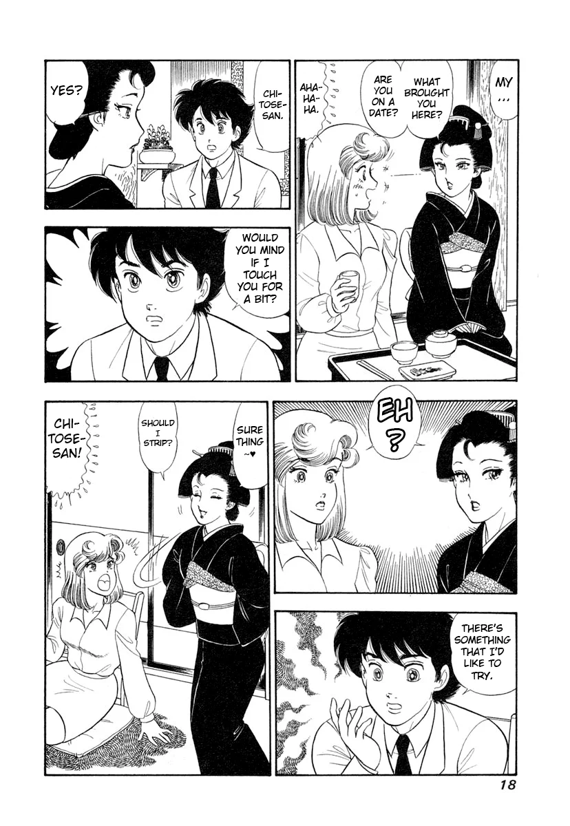Amai Seikatsu Chapter 337 image 20