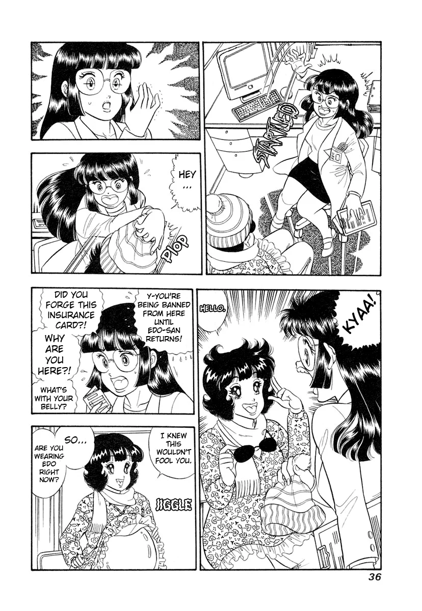 Amai Seikatsu Chapter 338 image 14