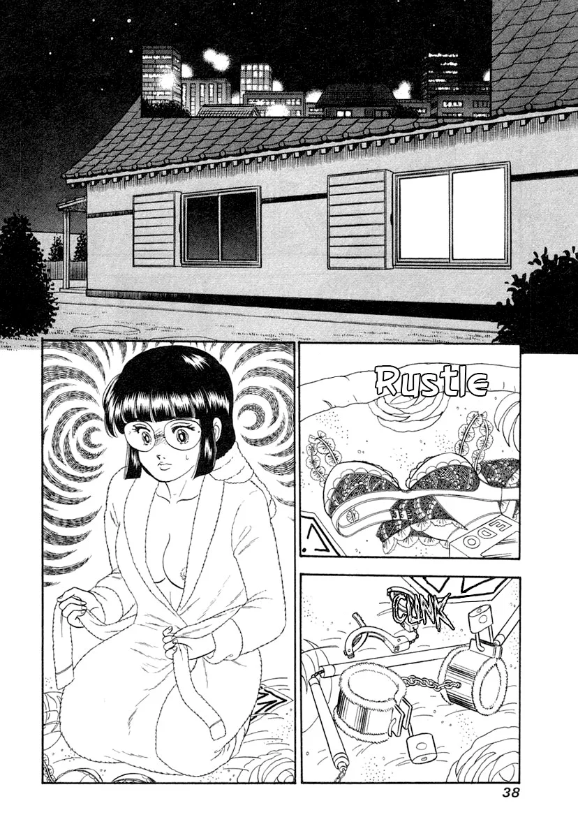 Amai Seikatsu Chapter 338 image 16