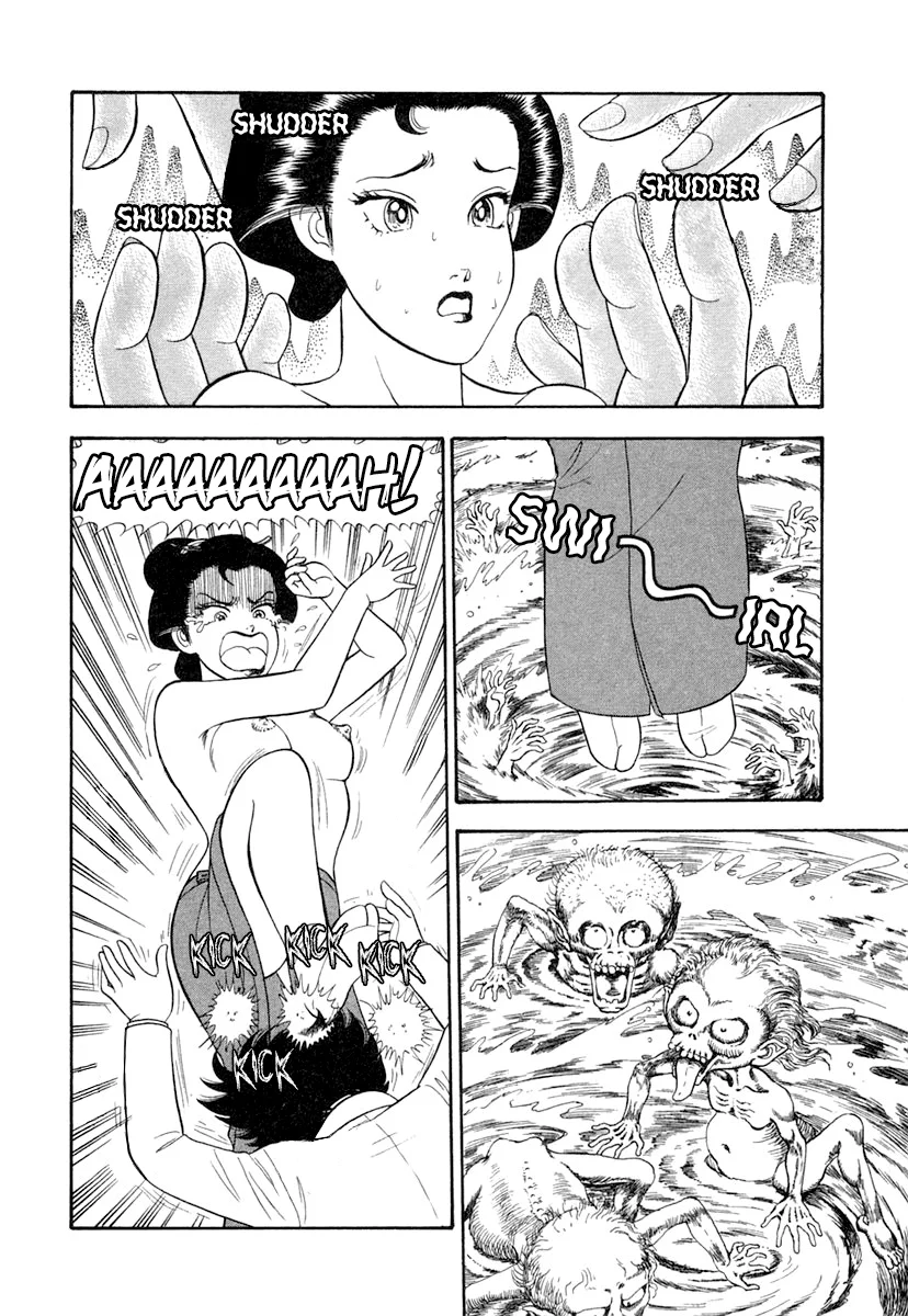 Amai Seikatsu Chapter 338 image 2