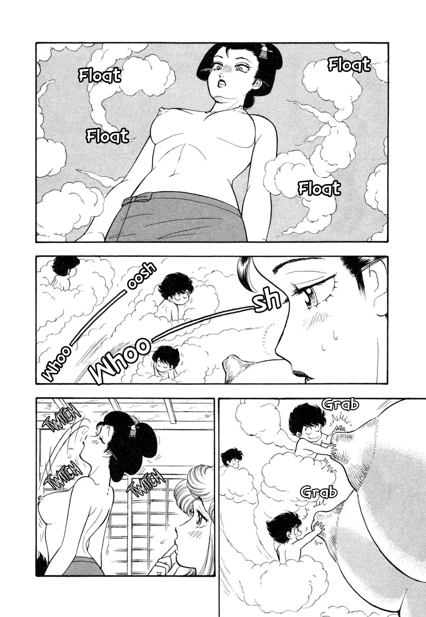 Amai Seikatsu Chapter 338 image 6