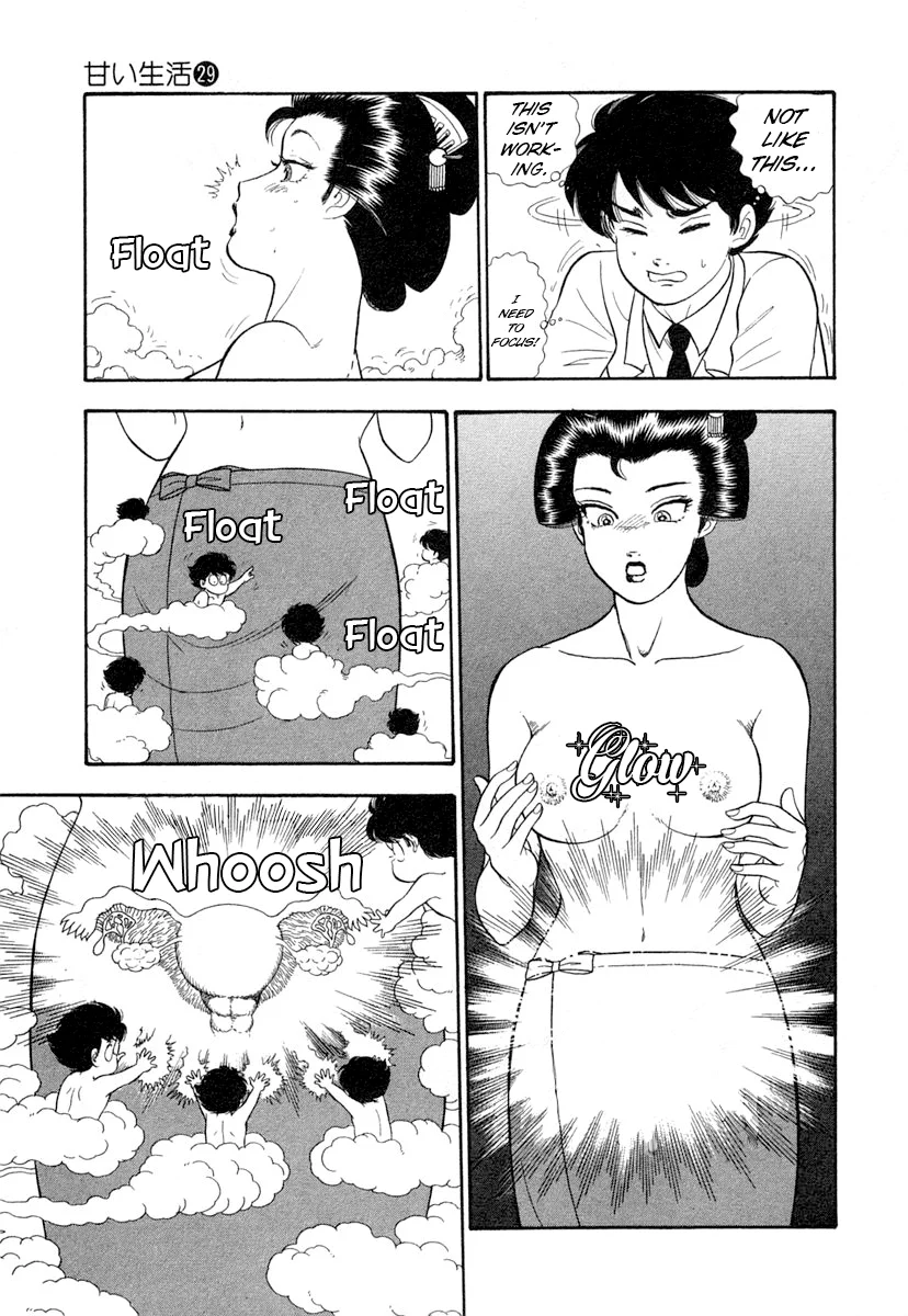 Amai Seikatsu Chapter 338 image 7