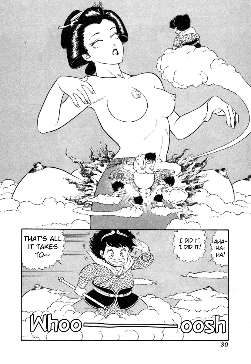 Amai Seikatsu Chapter 338 image 8