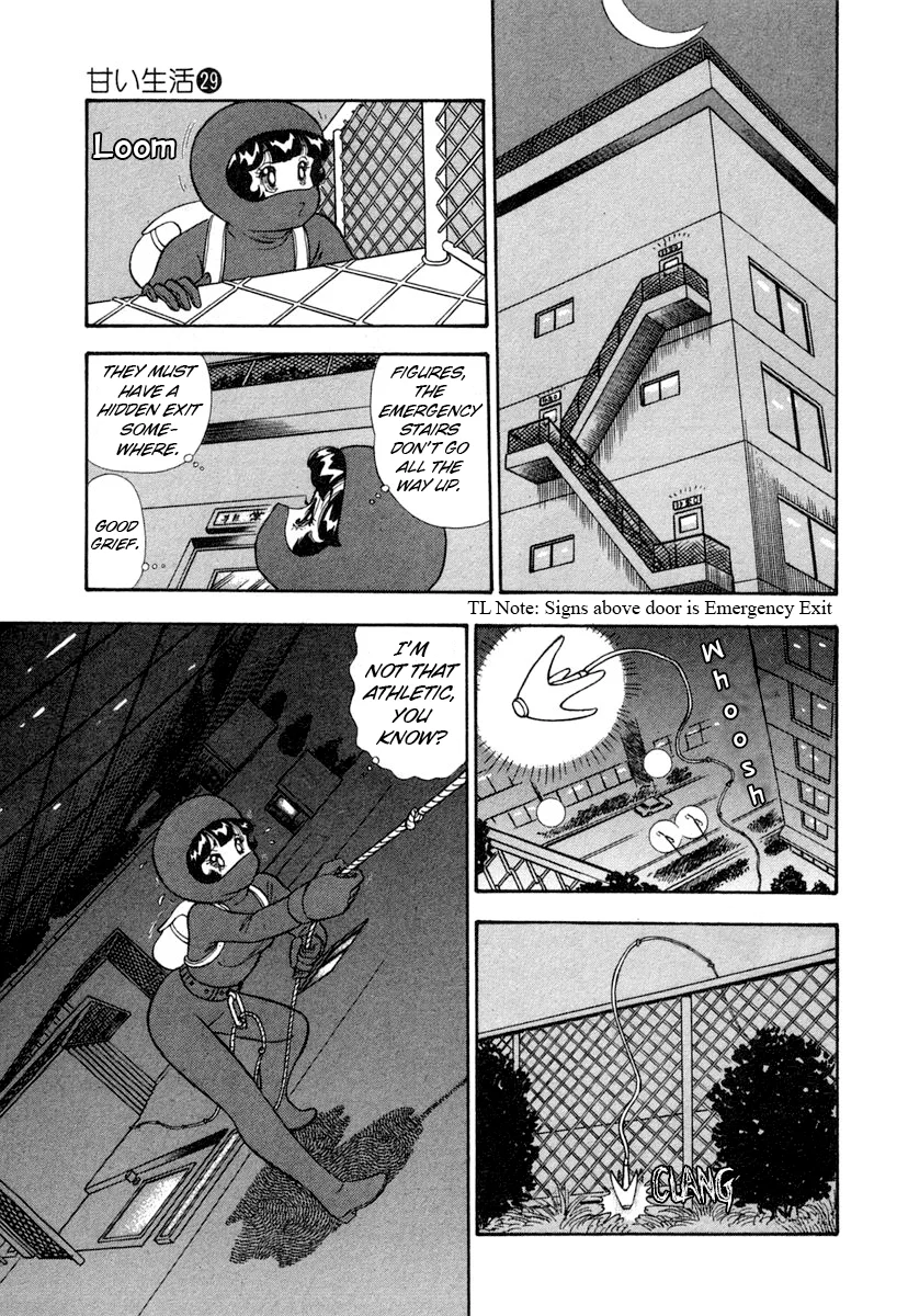 Amai Seikatsu Chapter 339 image 2