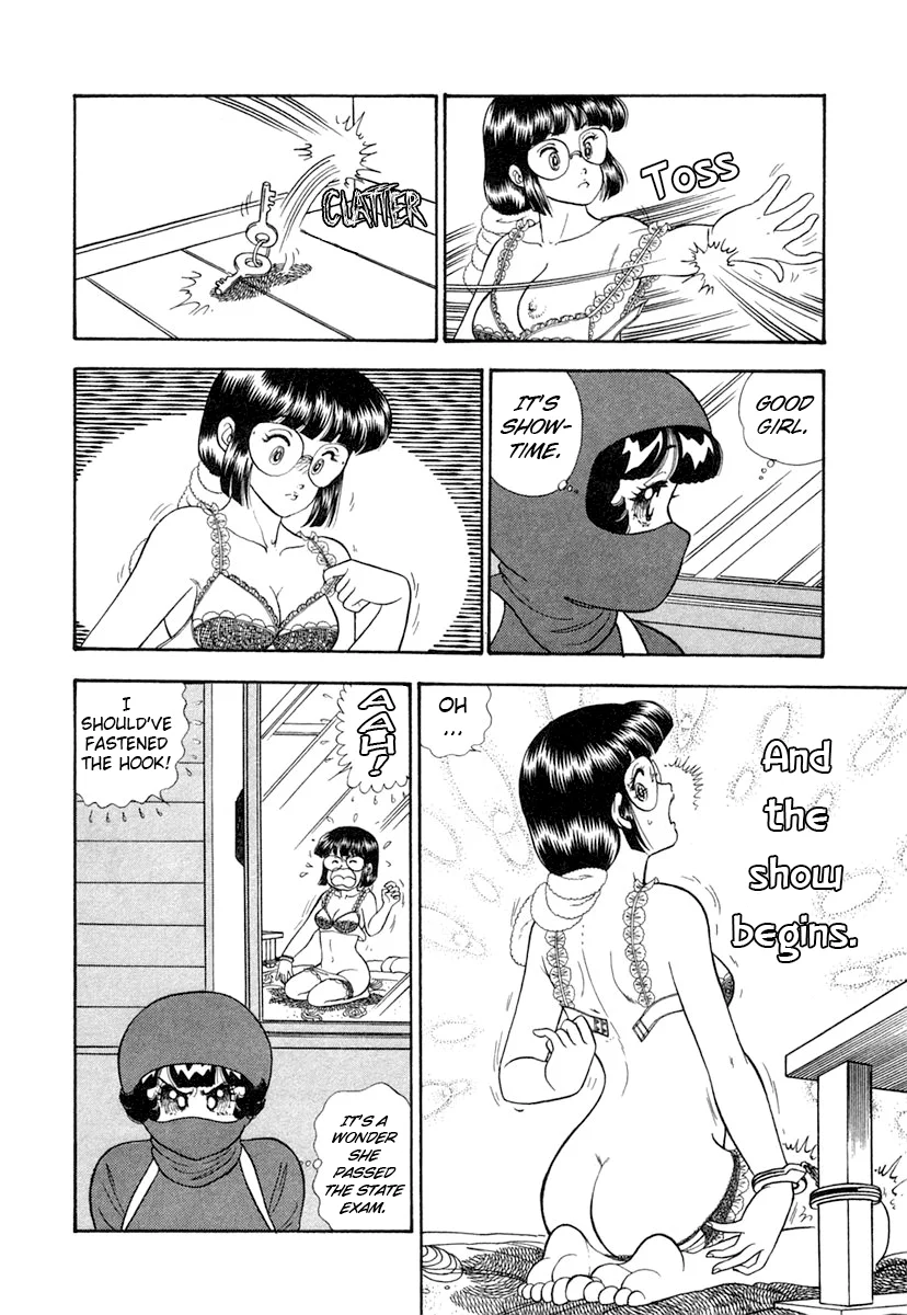 Amai Seikatsu Chapter 339 image 5