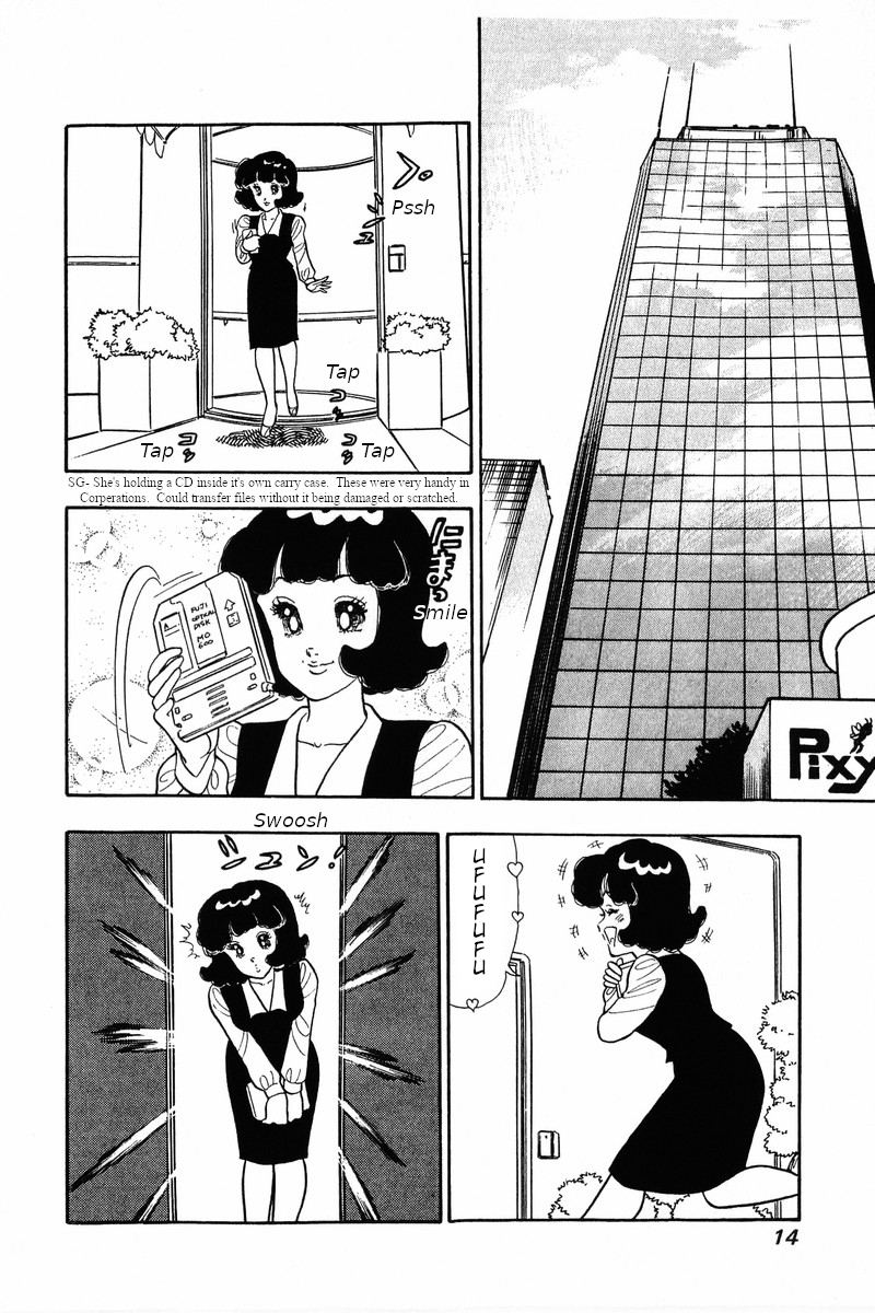 Amai Seikatsu Chapter 34 image 10