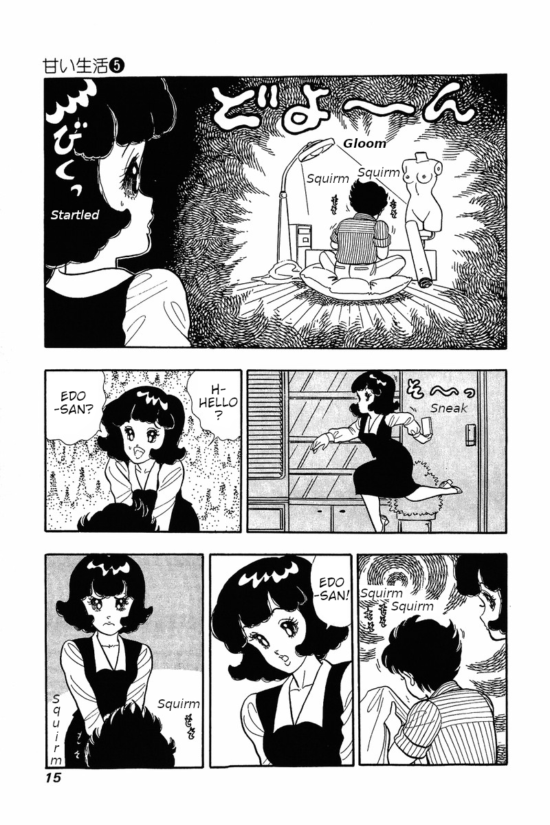Amai Seikatsu Chapter 34 image 11