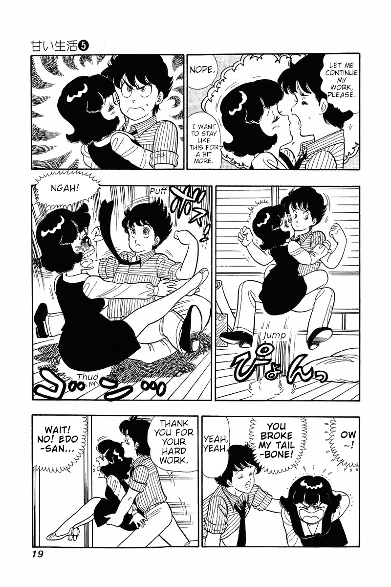 Amai Seikatsu Chapter 34 image 15