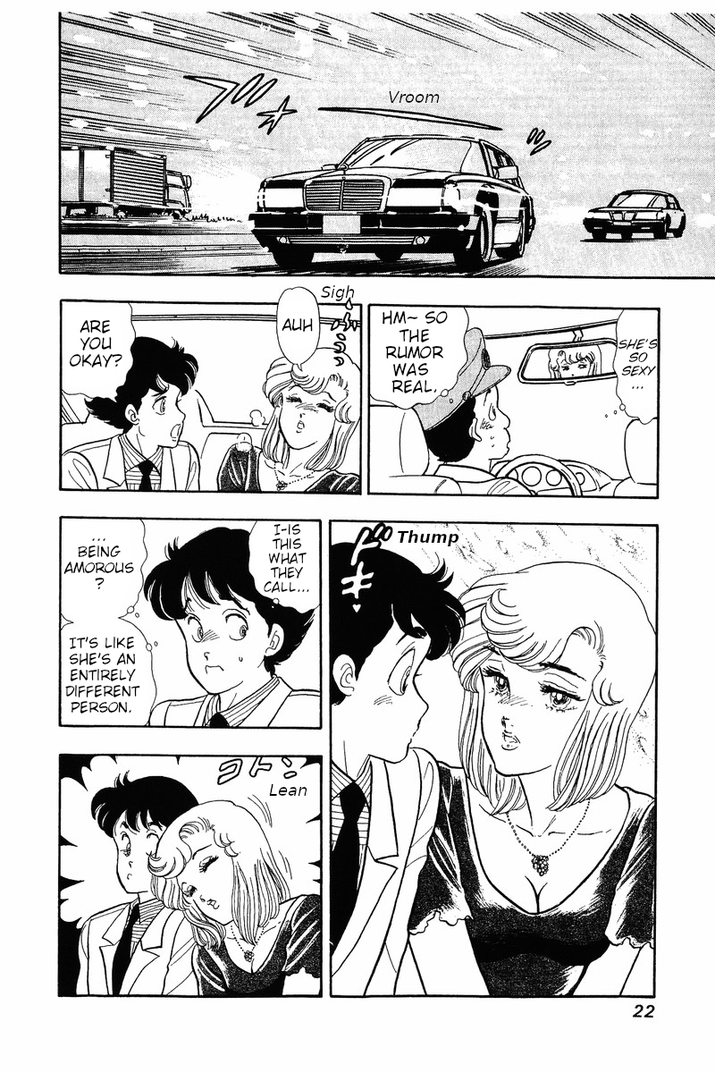 Amai Seikatsu Chapter 34 image 18