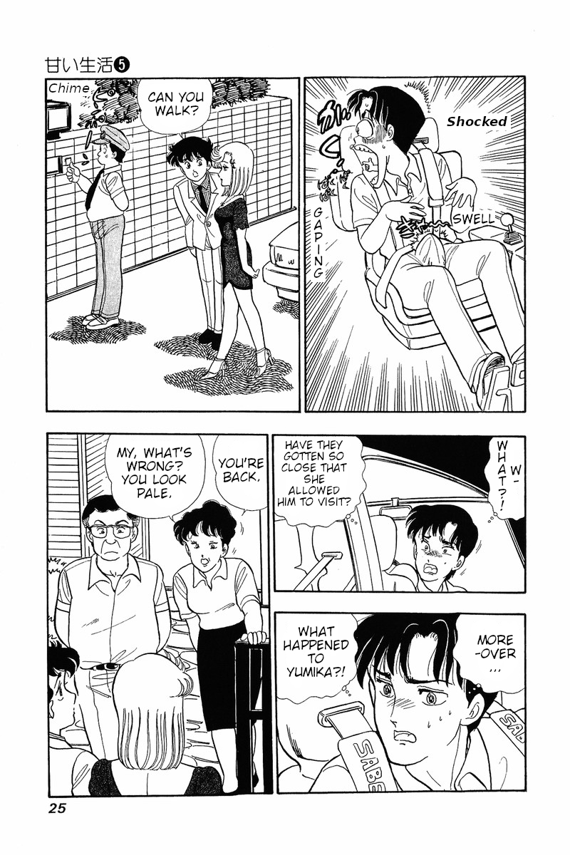 Amai Seikatsu Chapter 34 image 21