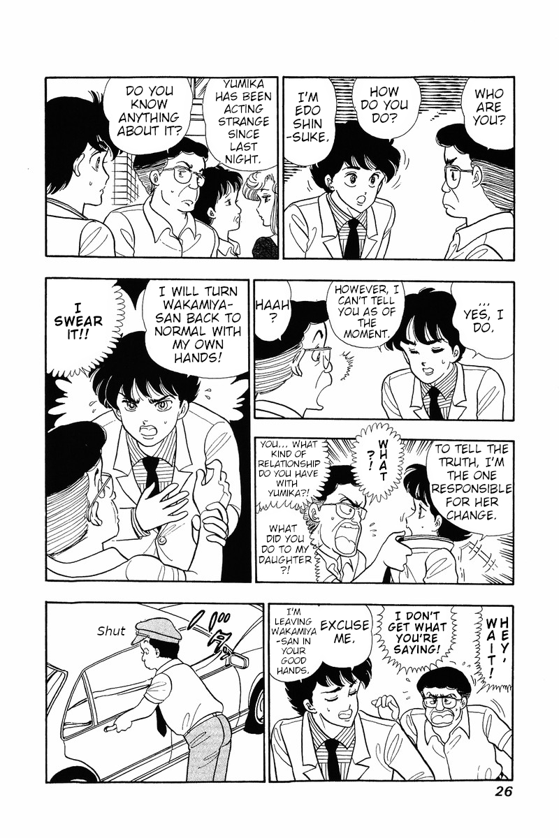 Amai Seikatsu Chapter 34 image 22