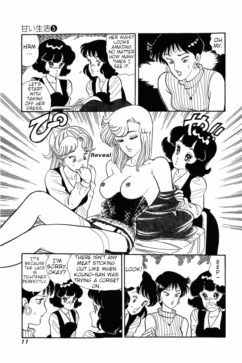 Amai Seikatsu Chapter 34 image 7