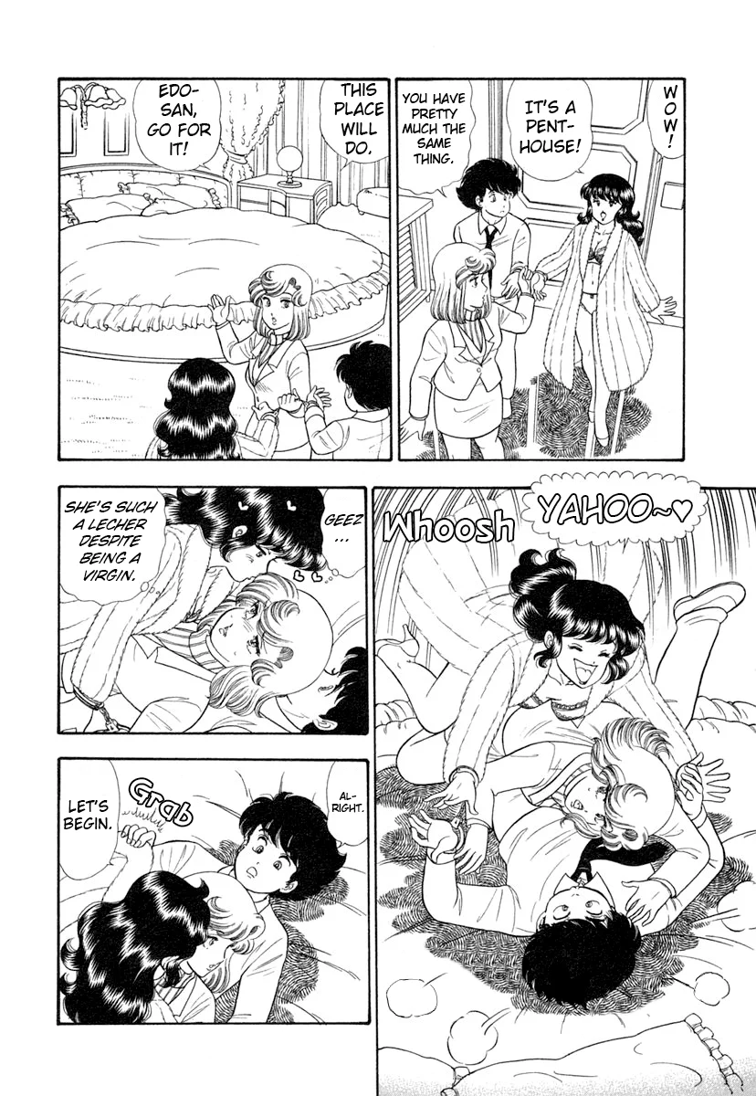 Amai Seikatsu Chapter 340 image 10