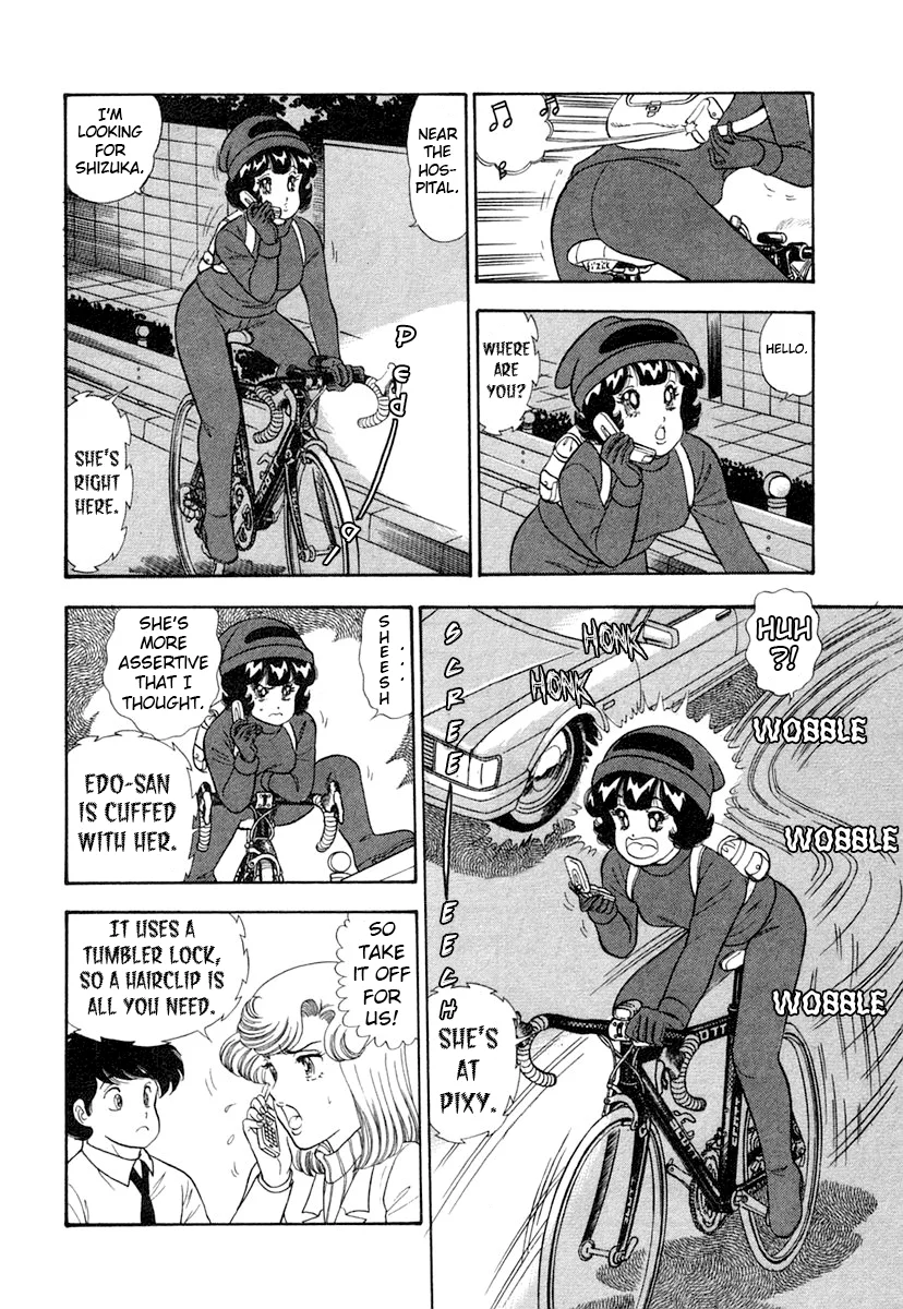 Amai Seikatsu Chapter 340 image 14