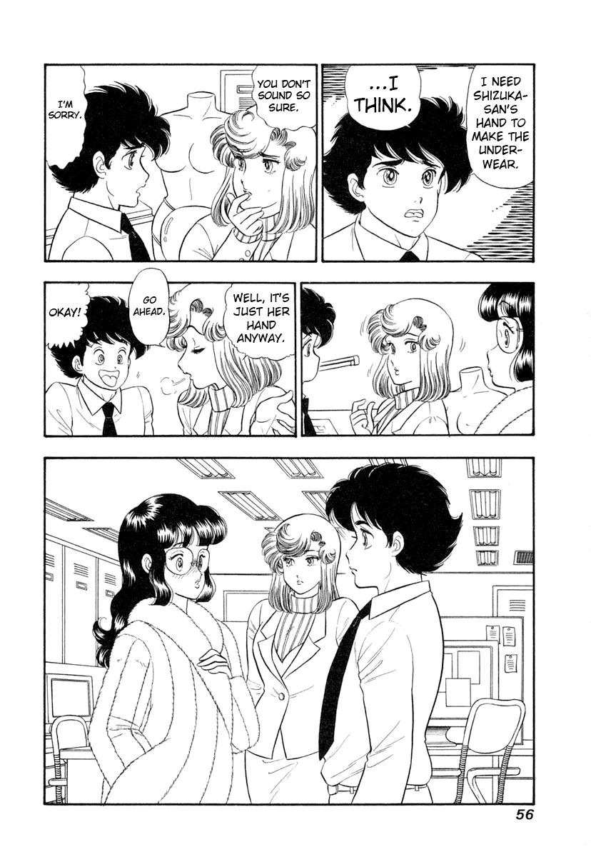 Amai Seikatsu Chapter 340 image 2
