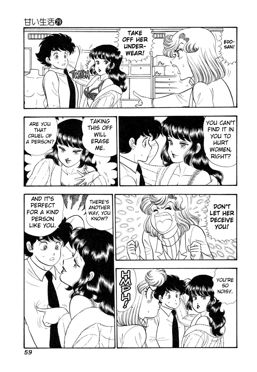 Amai Seikatsu Chapter 340 image 5