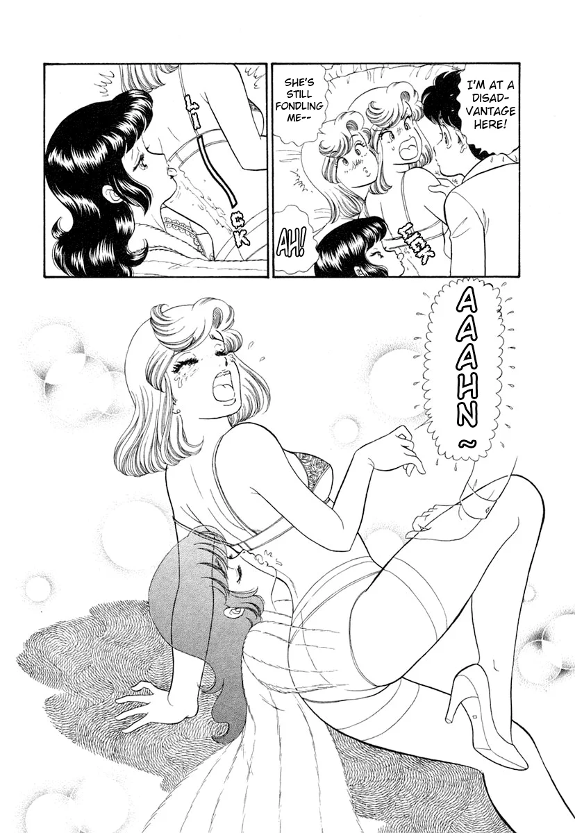 Amai Seikatsu Chapter 341 image 10