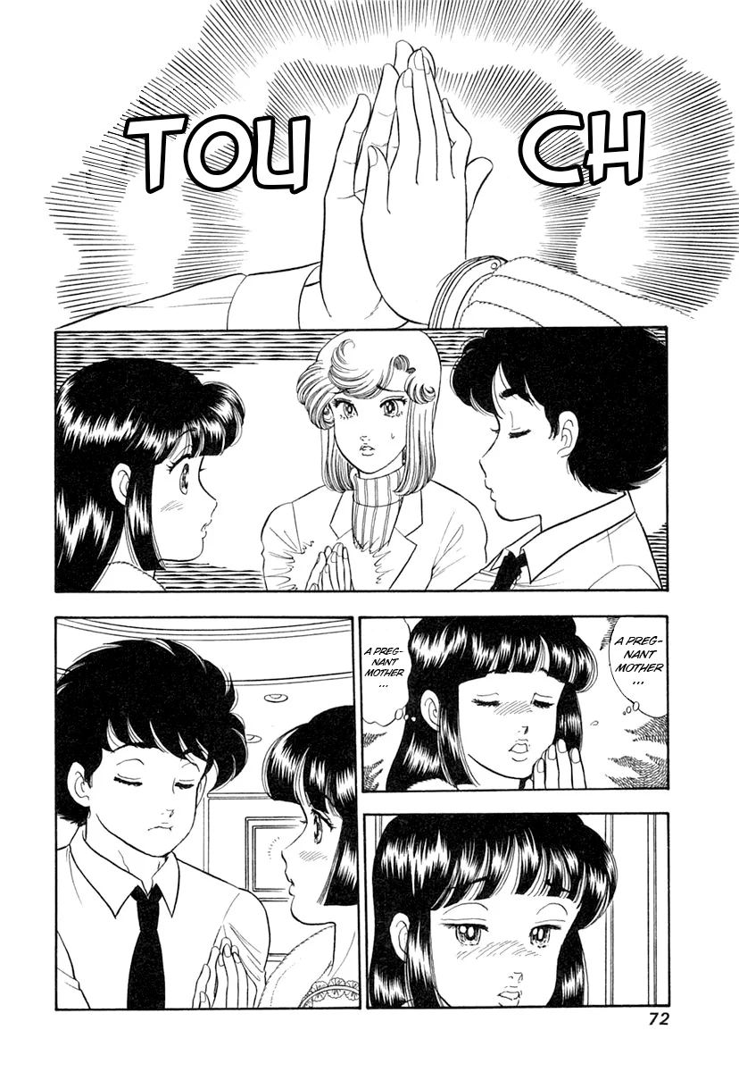 Amai Seikatsu Chapter 341 image 2