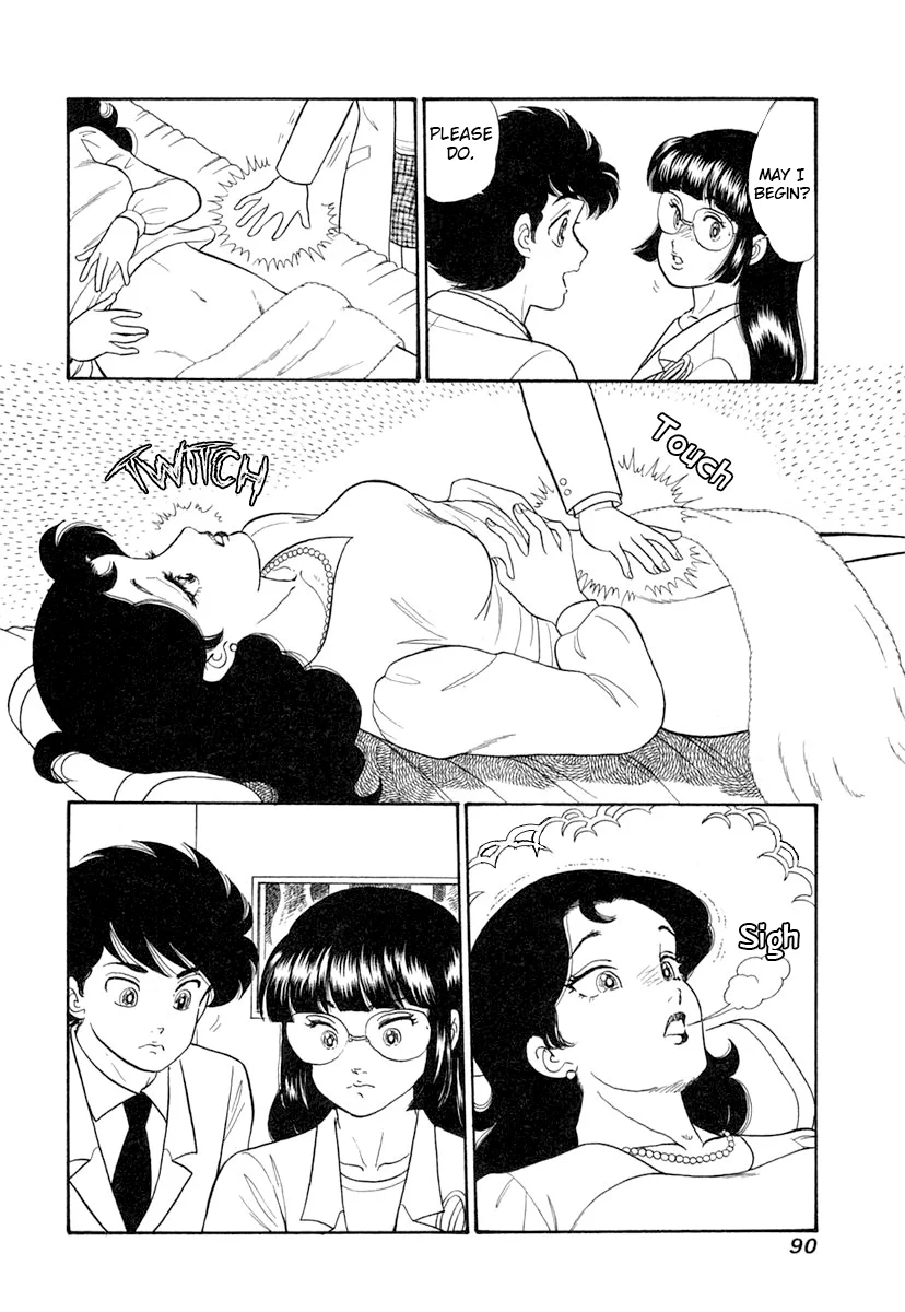 Amai Seikatsu Chapter 342 image 4