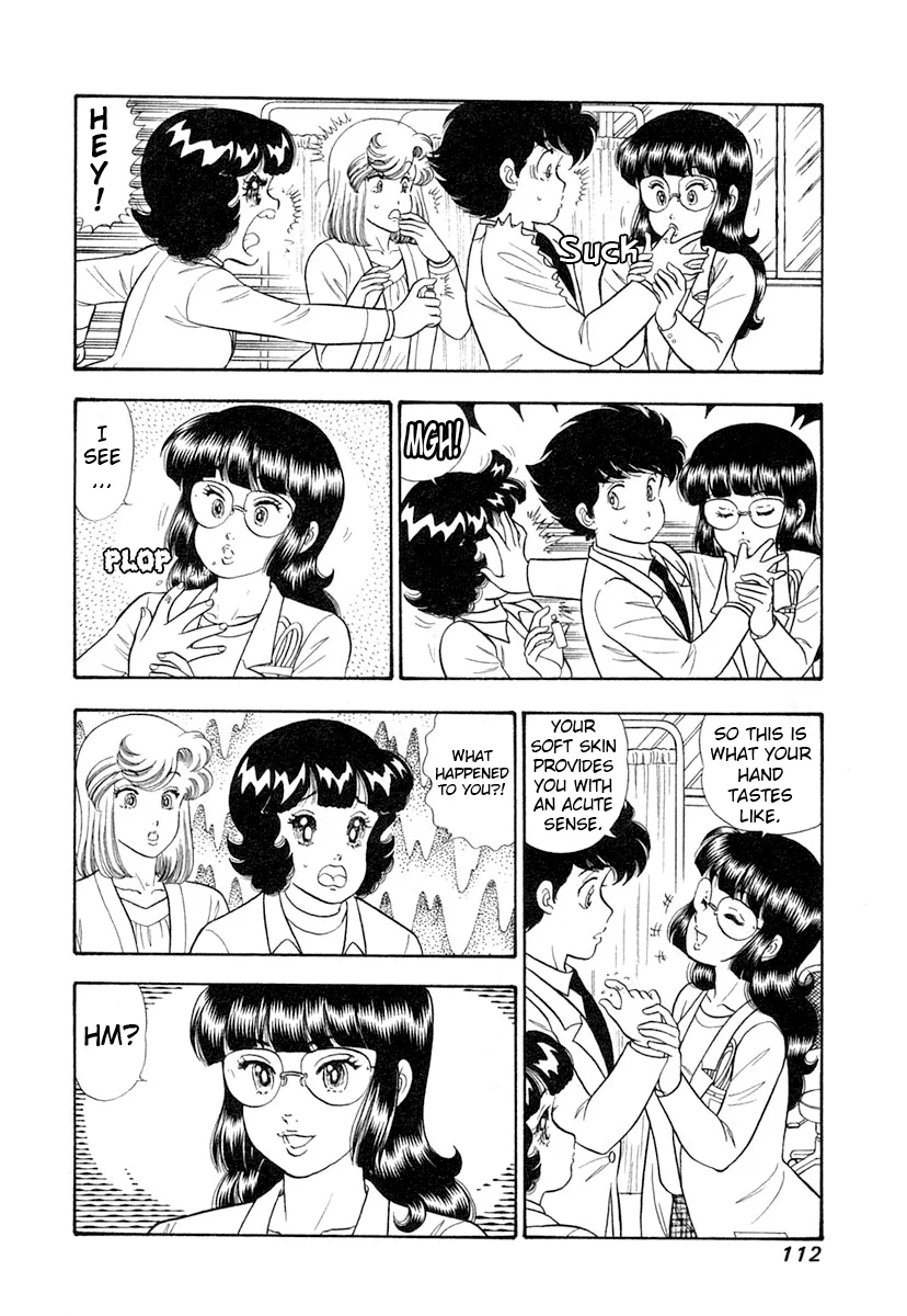 Amai Seikatsu Chapter 343 image 10