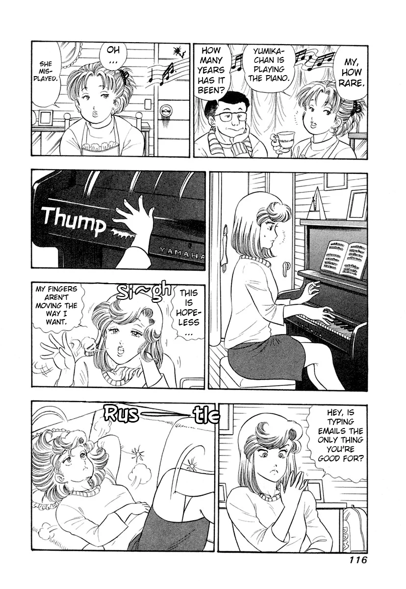 Amai Seikatsu Chapter 343 image 14