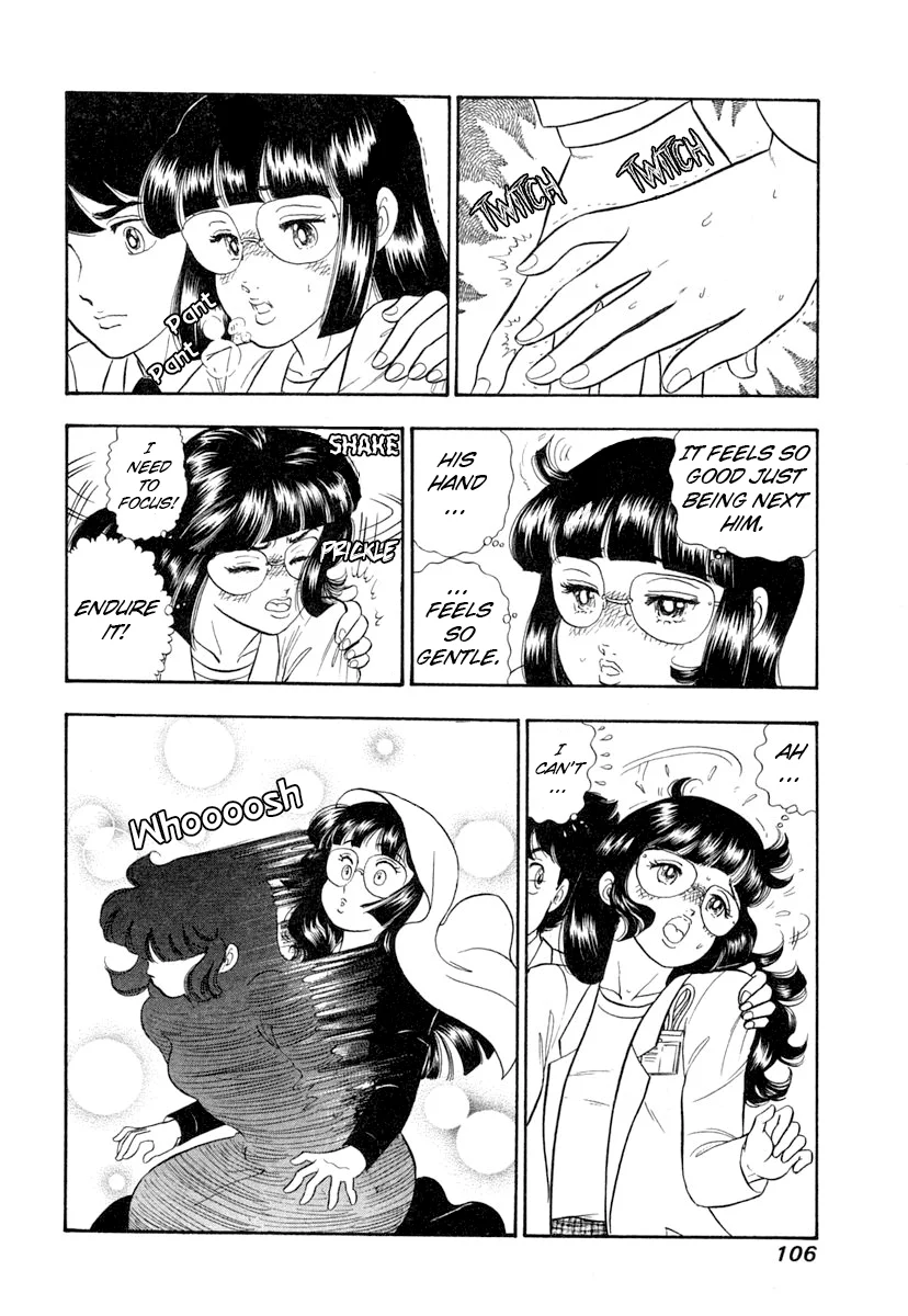 Amai Seikatsu Chapter 343 image 4