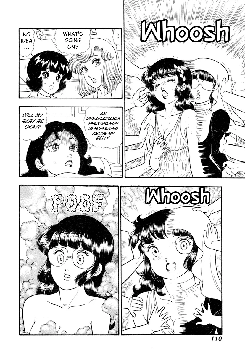 Amai Seikatsu Chapter 343 image 8