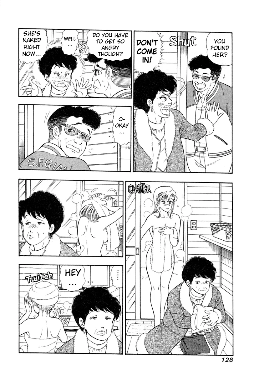 Amai Seikatsu Chapter 344 image 10
