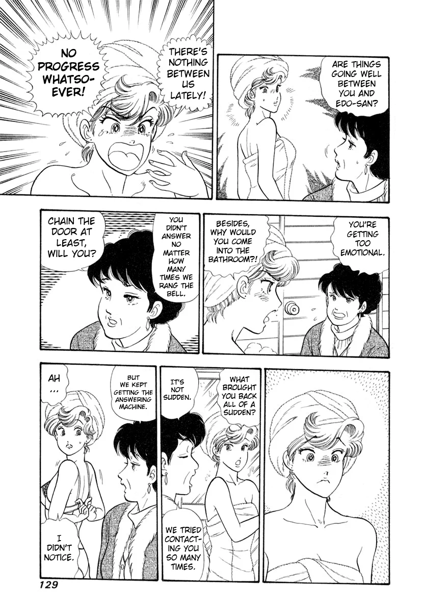 Amai Seikatsu Chapter 344 image 11