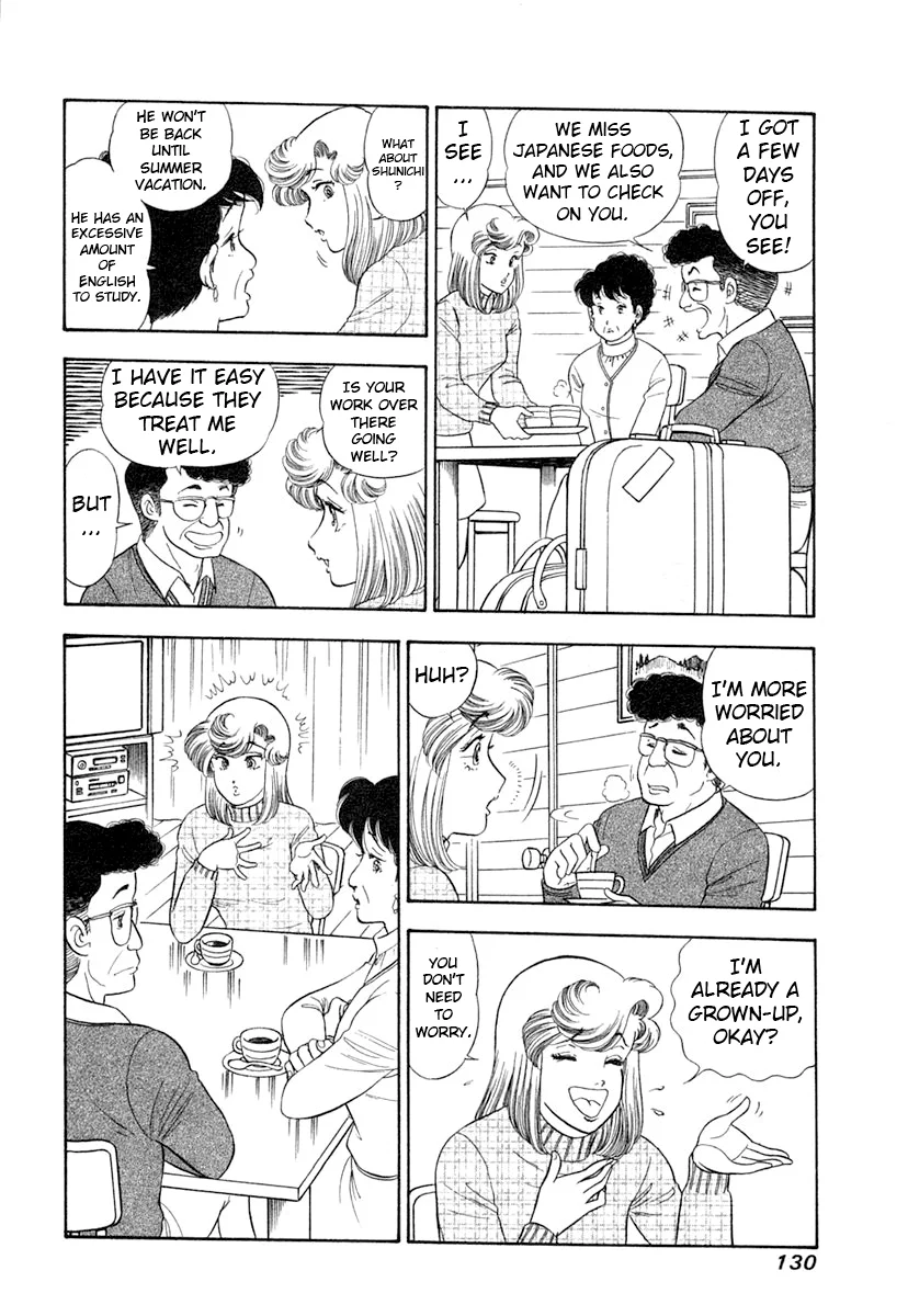 Amai Seikatsu Chapter 344 image 12