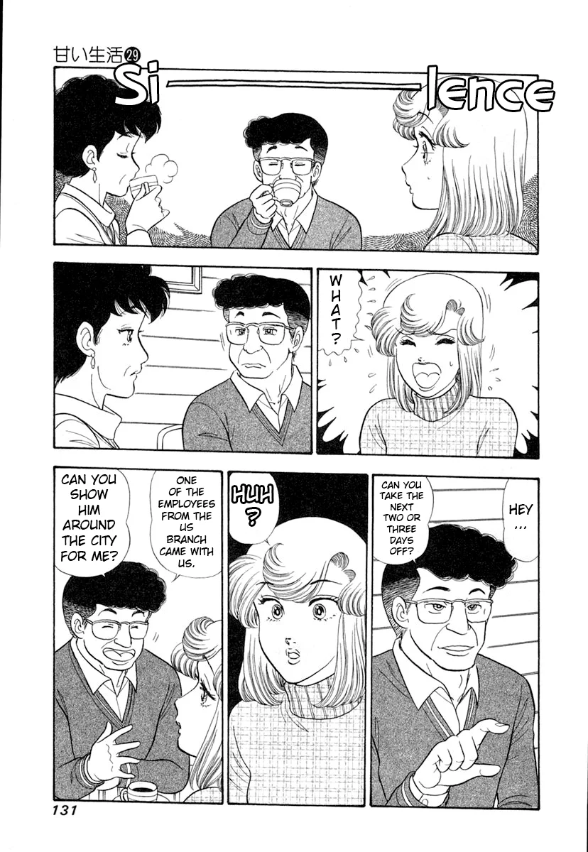 Amai Seikatsu Chapter 344 image 13