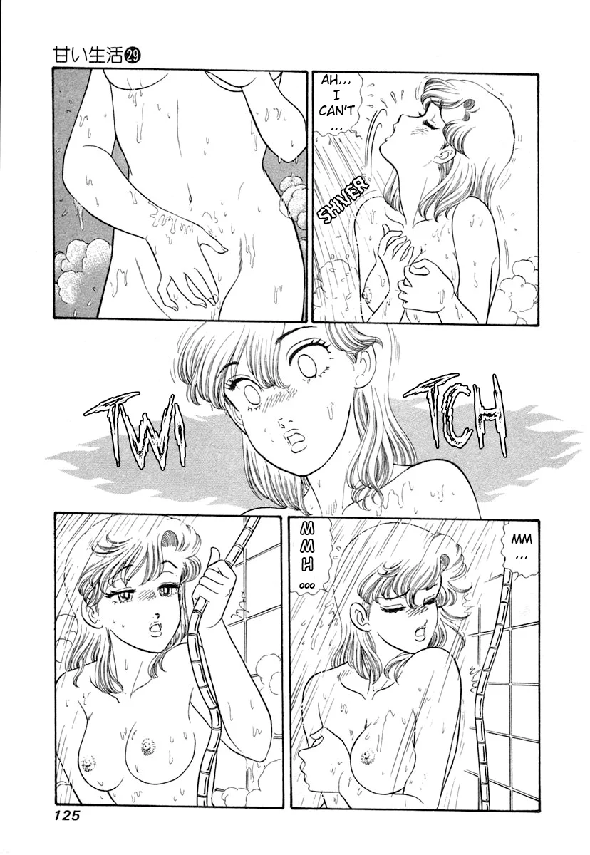 Amai Seikatsu Chapter 344 image 7