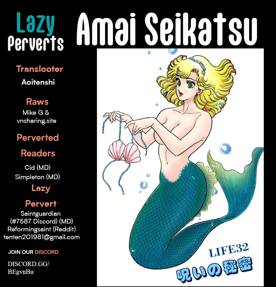 Amai Seikatsu Chapter 345 image 0