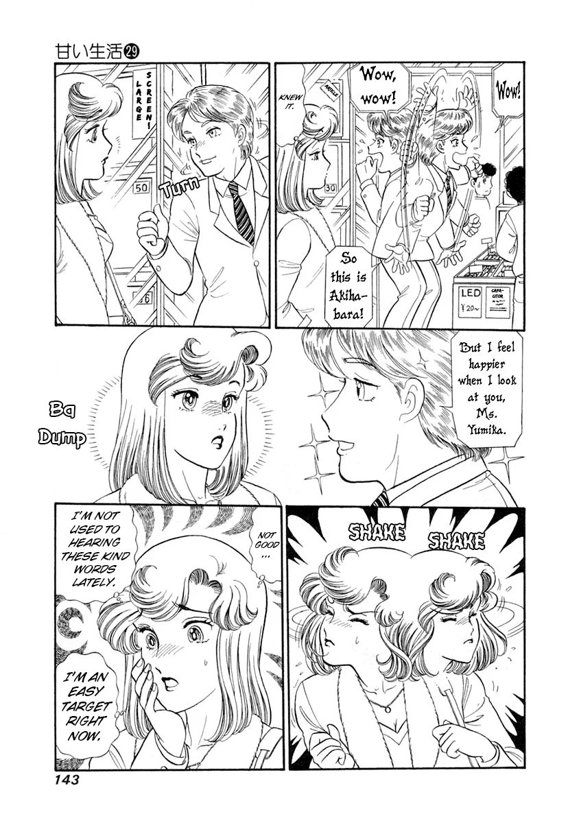 Amai Seikatsu Chapter 345 image 9