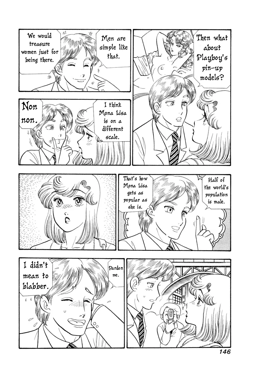 Amai Seikatsu Chapter 345 image 12