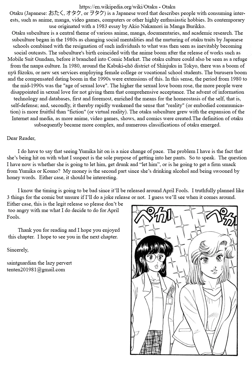 Amai Seikatsu Chapter 345 image 16