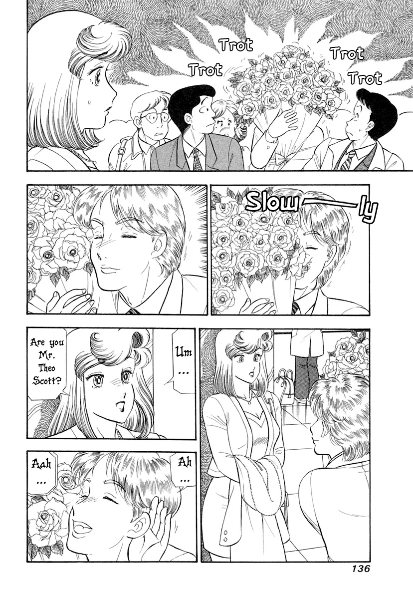 Amai Seikatsu Chapter 345 image 2