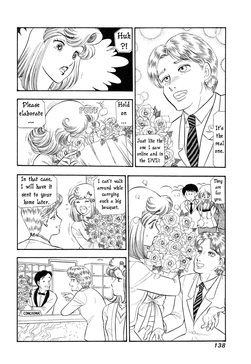 Amai Seikatsu Chapter 345 image 4