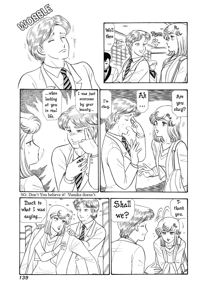 Amai Seikatsu Chapter 345 image 5