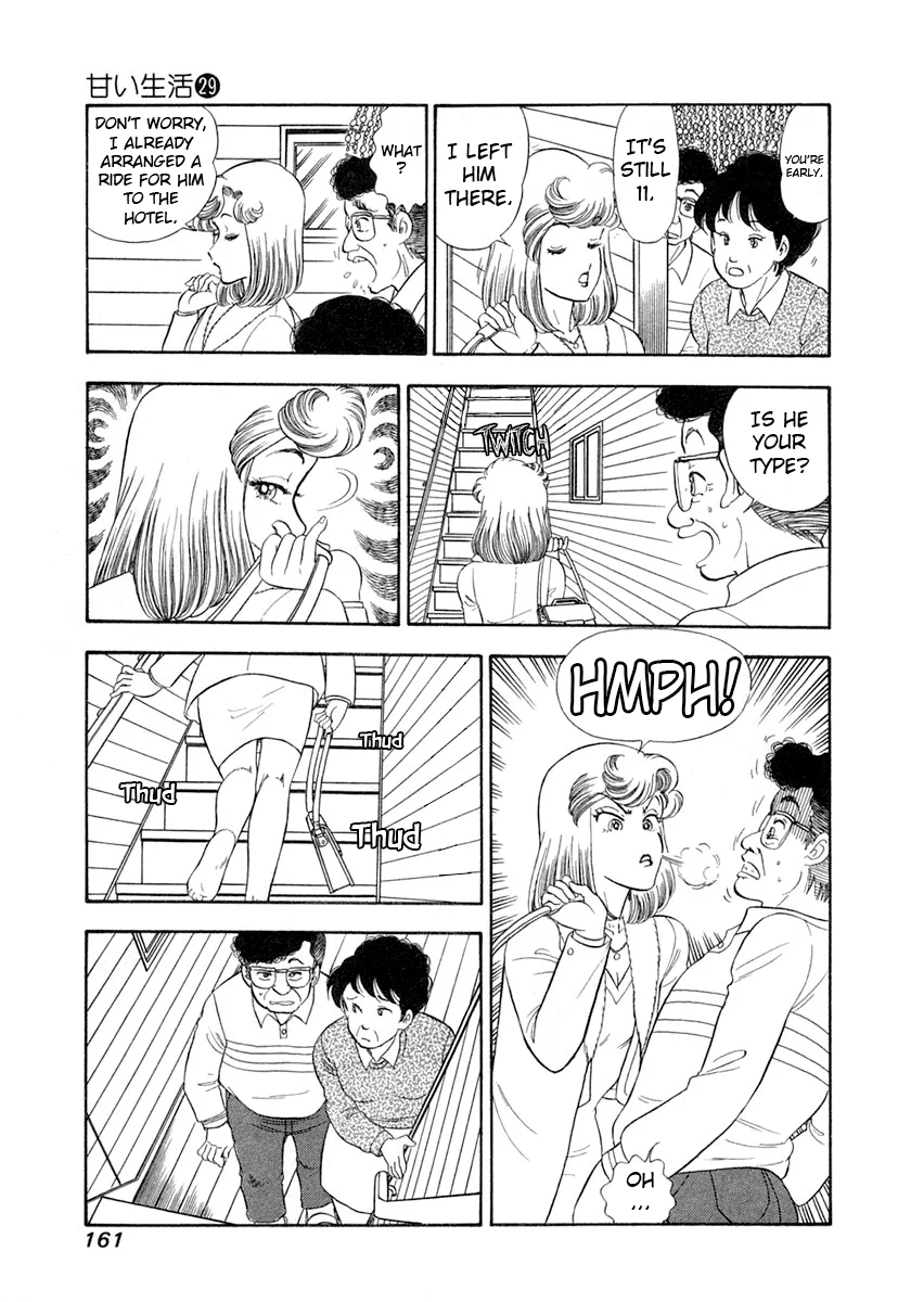 Amai Seikatsu Chapter 346 image 11