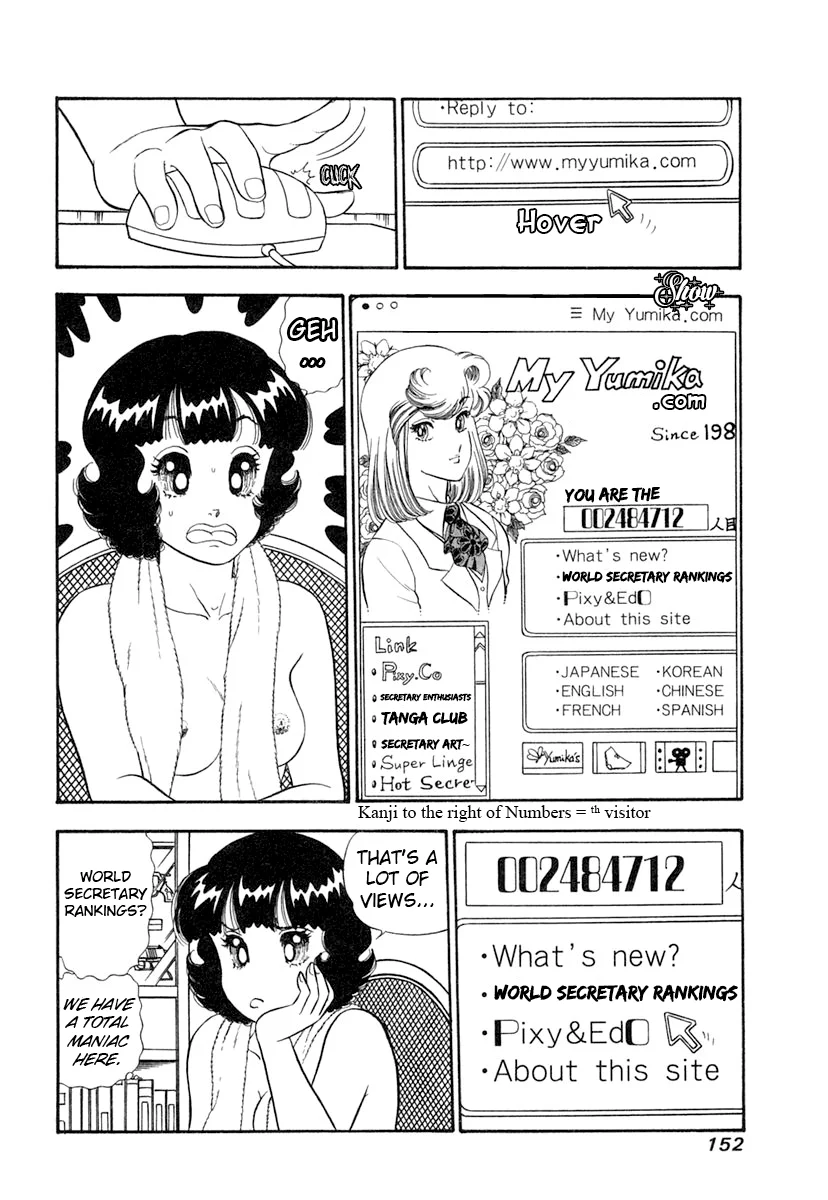 Amai Seikatsu Chapter 346 image 2