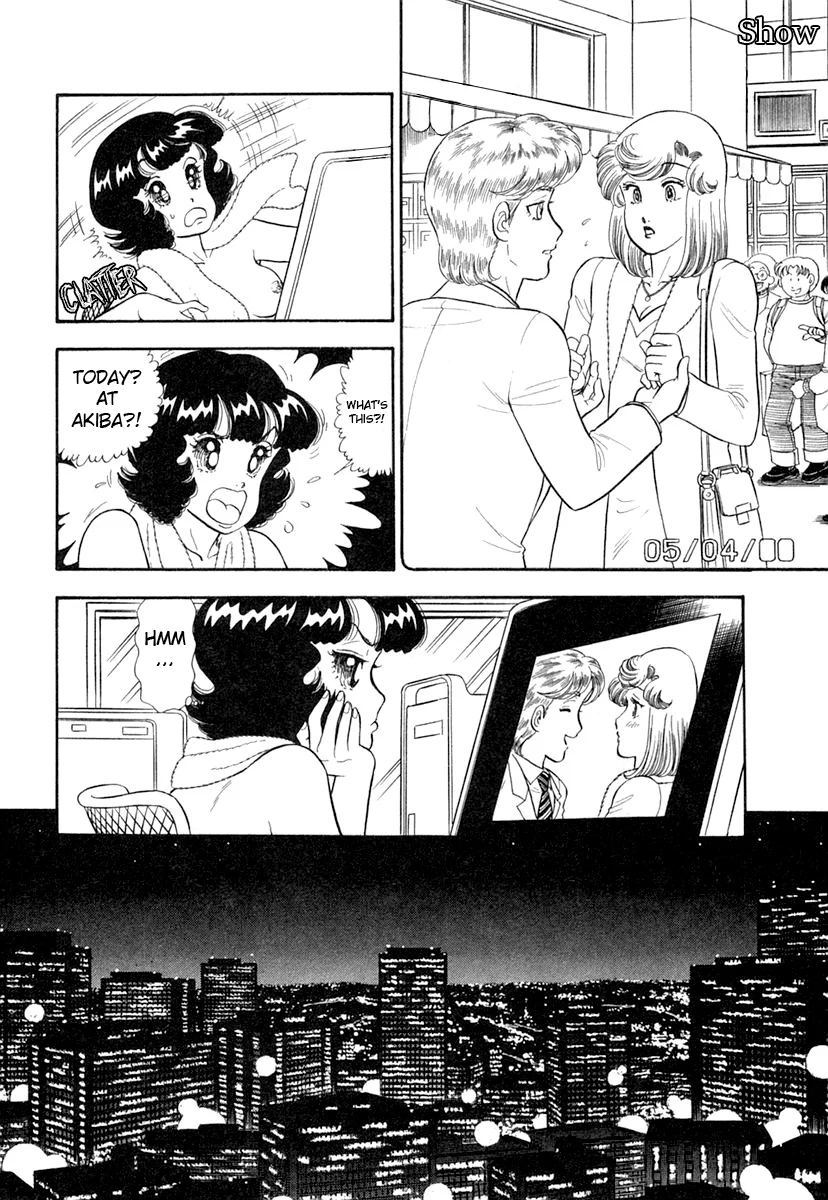 Amai Seikatsu Chapter 346 image 4