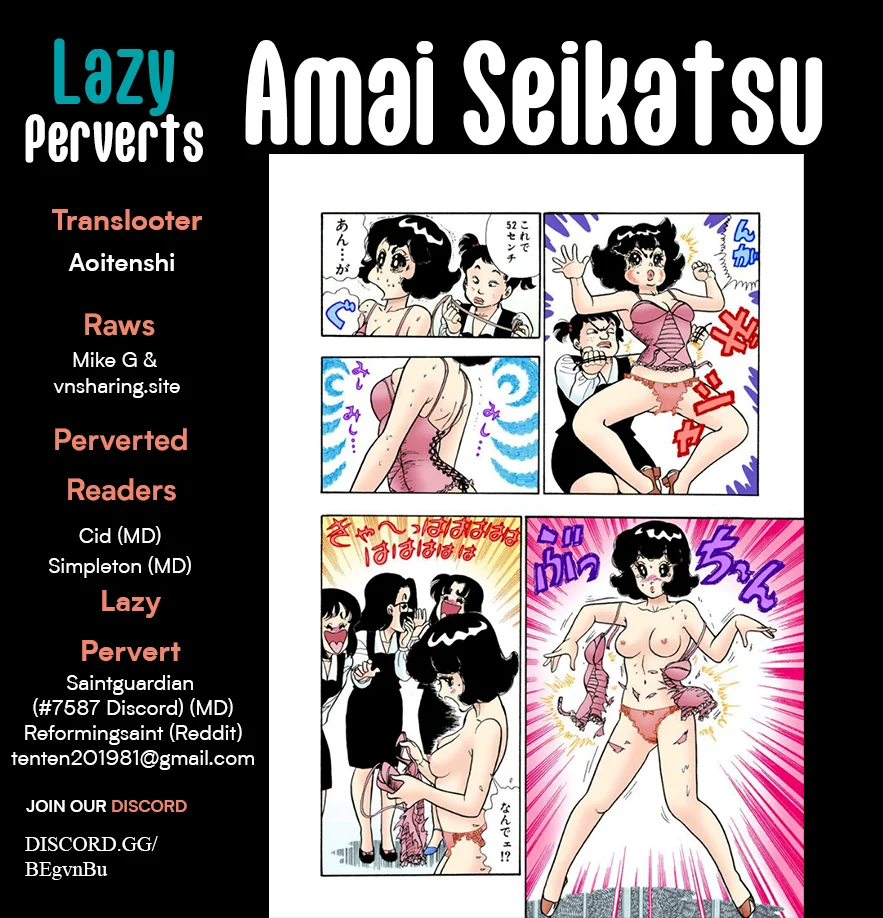 Amai Seikatsu Chapter 347 image 0