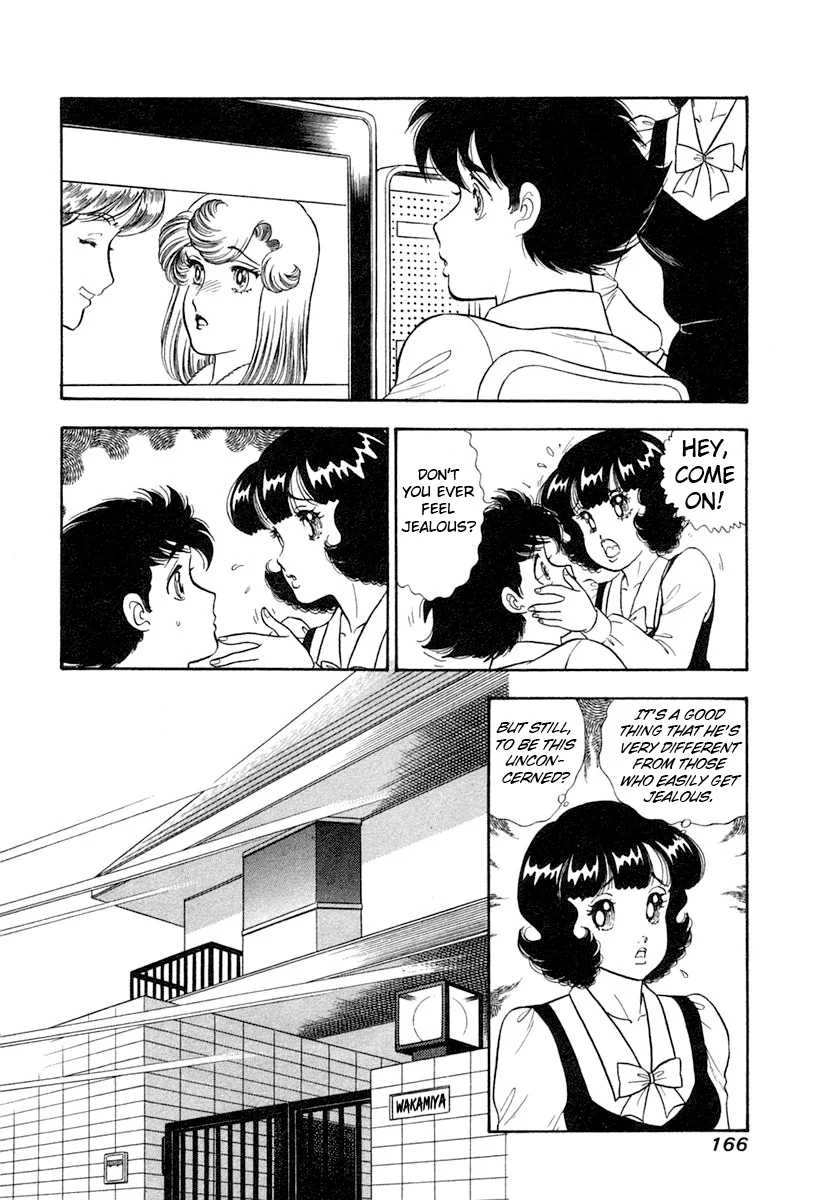 Amai Seikatsu Chapter 347 image 2